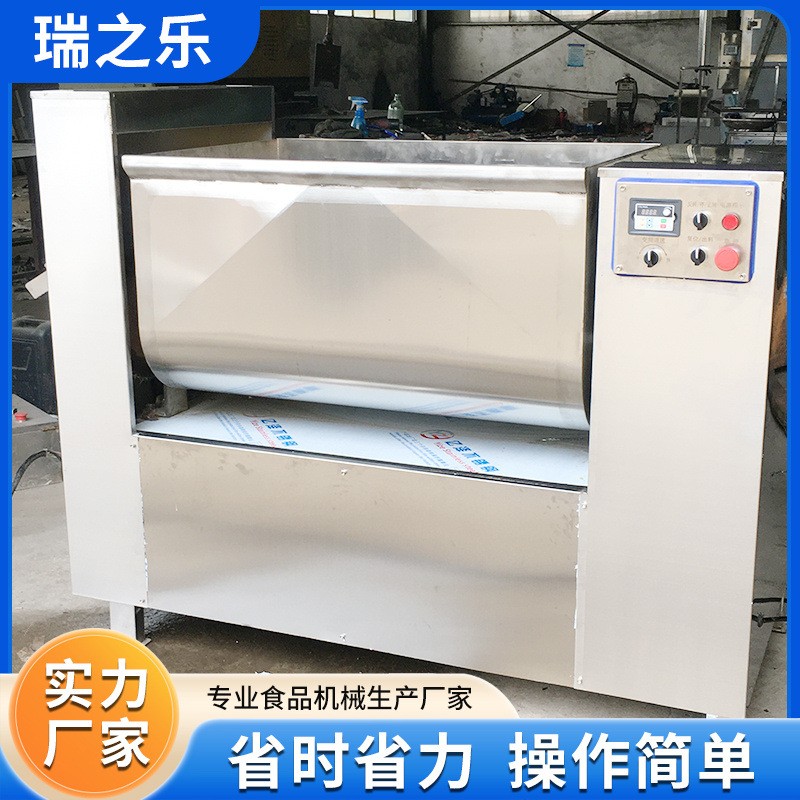 商用雙絞龍和餡機 小型臘腸拌餡機 青島老火腿拌餡設(shè)備廠家