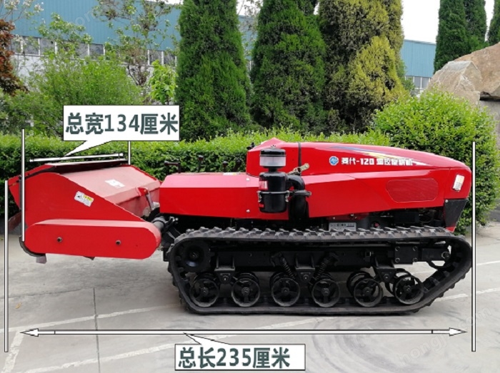遙控履帶多功能管理機(jī)旋耕機(jī)尺寸圖