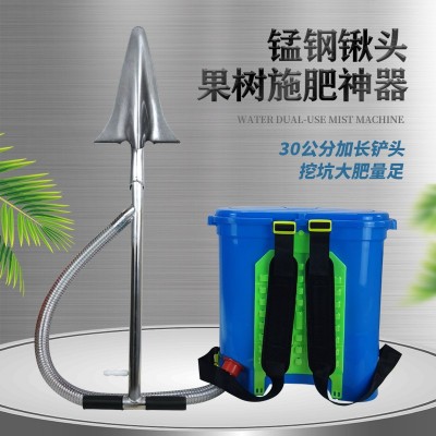 新型鐵鍬式果樹施肥機(jī)器 農(nóng)用果園硬地施肥機(jī) 園林樹木入土追肥器