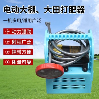 現(xiàn)貨農(nóng)用大田沖肥器便攜式蔬菜大棚打肥器雙隔膜泵電動滴灌注肥器