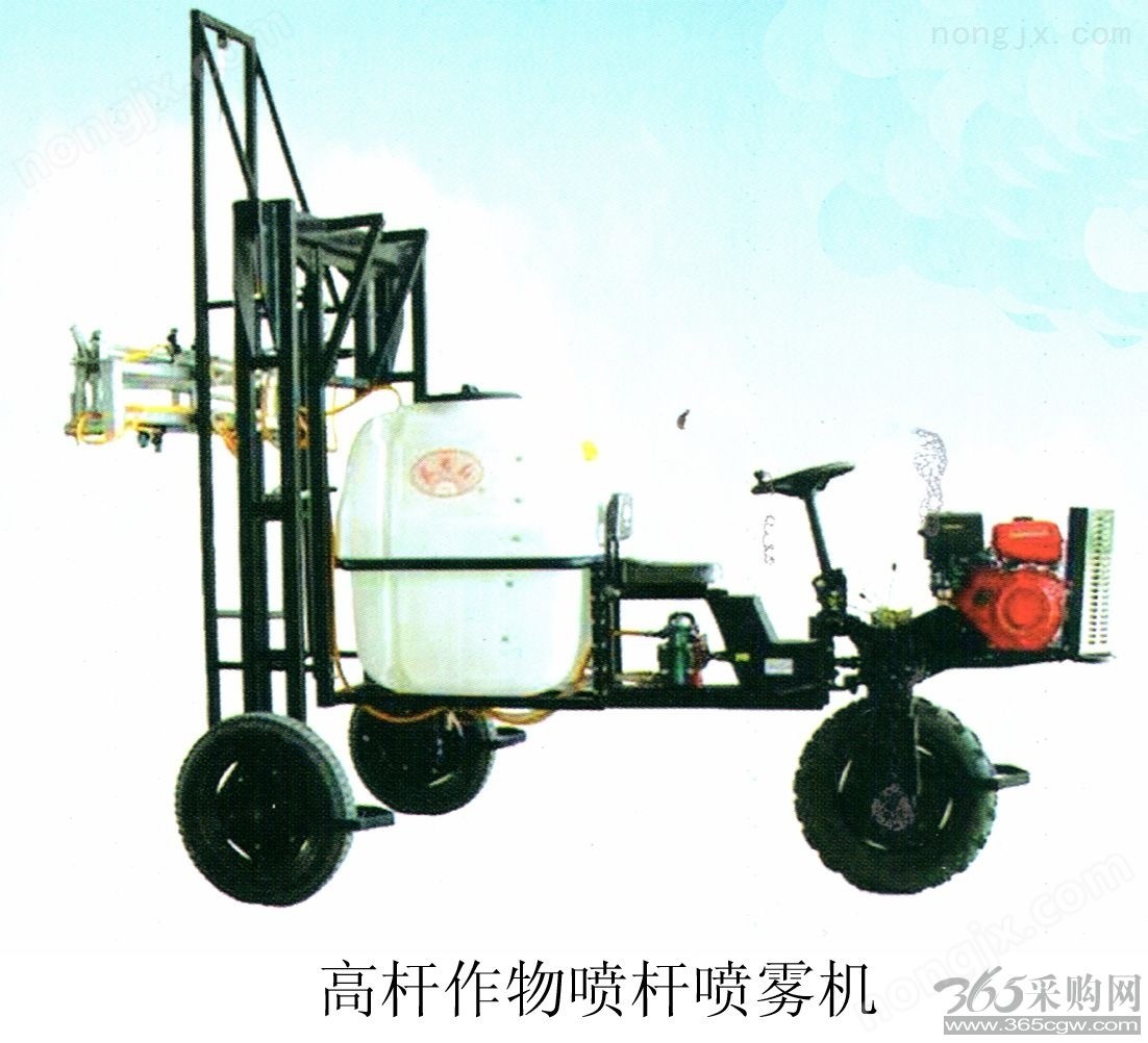 3WPZ 600自走式高桿噴霧機