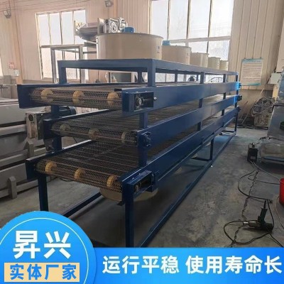 304不銹鋼網(wǎng)帶輸送機耐高溫風機冷卻豆干攤涼 食品散熱降溫流水線