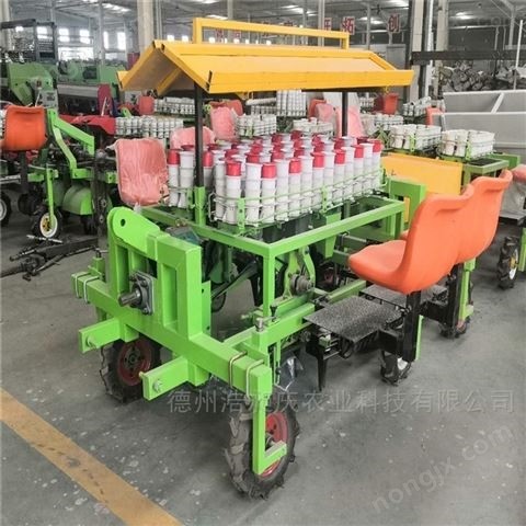 秧苗移栽機 蔬菜 辣椒 中藥 適用