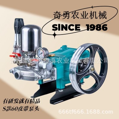三缸柱塞泵農(nóng)用26型60型農(nóng)田果園果樹高壓噴霧器打藥泵霧炮機泵頭