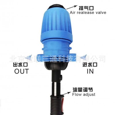 國產2510比例施肥器 6分 1寸 比例文丘里施肥器 質量保證