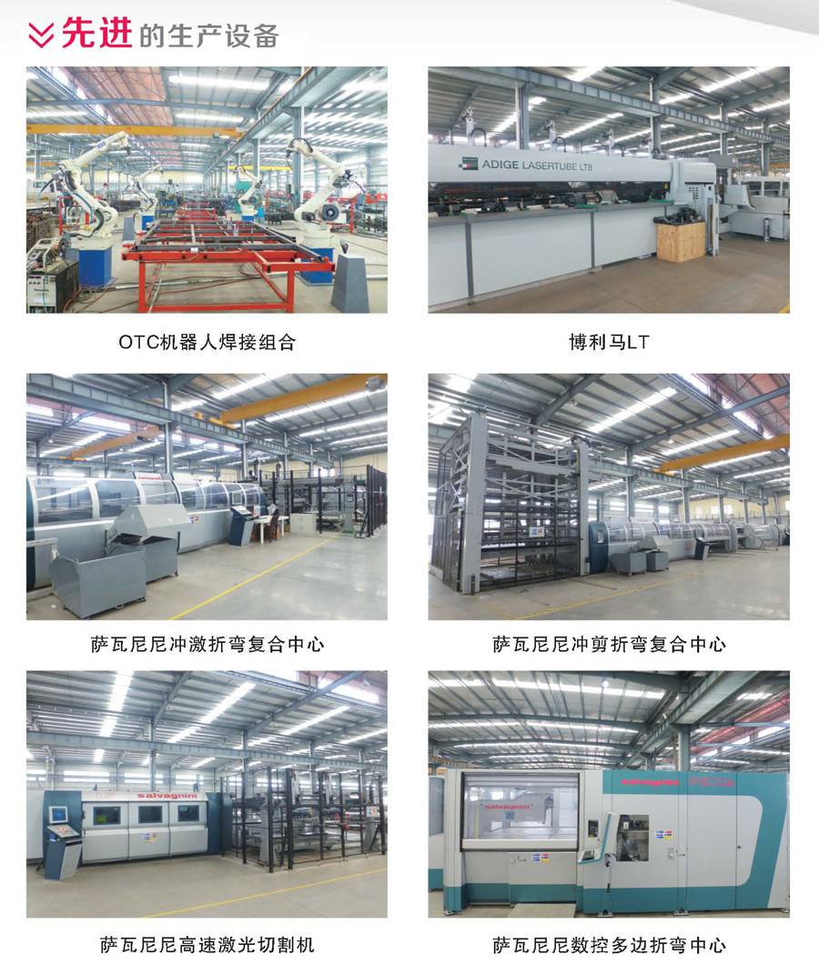 　　星光農(nóng)機(jī)4LZ-4.2Z全喂入聯(lián)合收割機(jī)