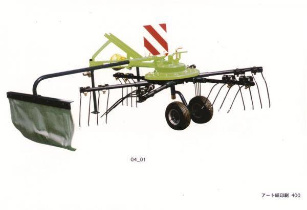 世達爾9LXD-2.5(MGR2500)旋轉摟草機(旋轉式摟草機)