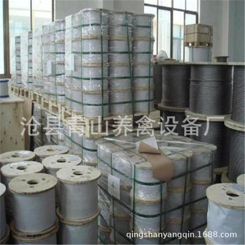 自動料線 雞舍養雞料線 養雞自動料線 肉雞養殖設備 平養雞料線