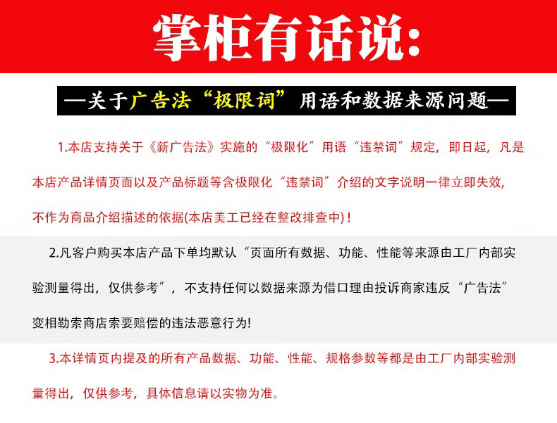 微信圖片_20191116170914