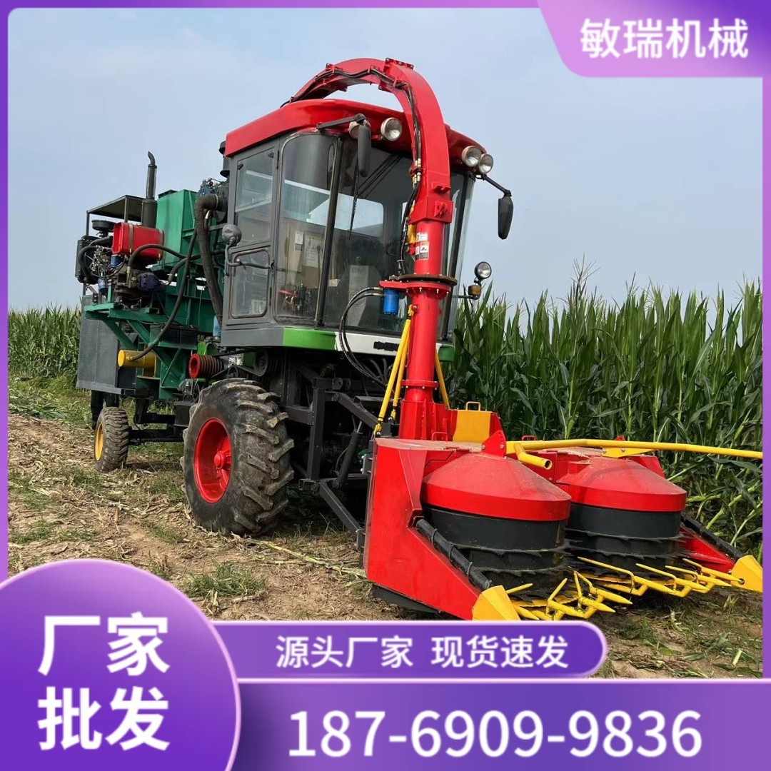 玉米秸稈青儲(chǔ)機(jī)農(nóng)用設(shè)備全新出售收割壓塊打包一體機(jī)