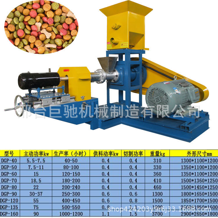 微信圖片_20190217194425