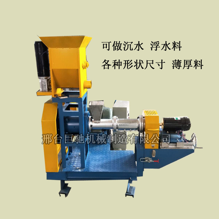 微信圖片_20190219210912