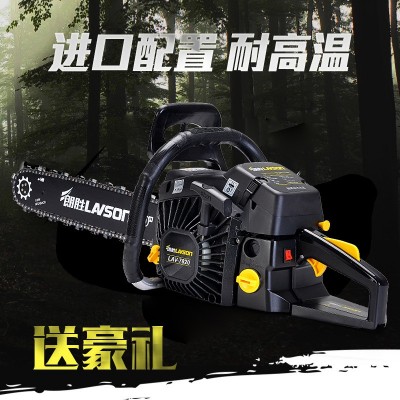 58油鋸伐木鋸汽油鋸大功率進口配件家用鏈鋸小型電鋸多功能砍樹機