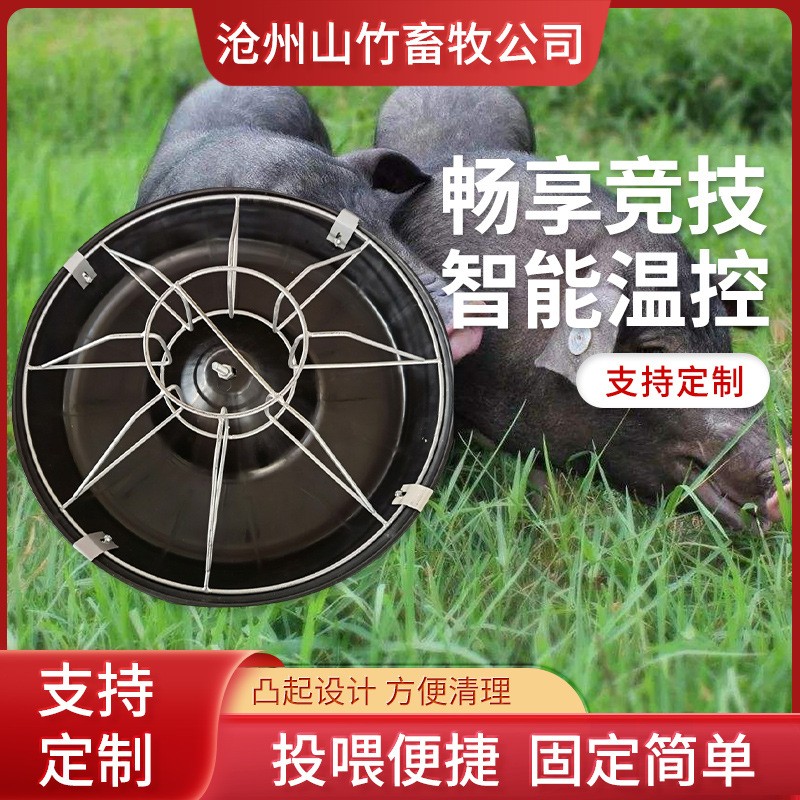 小豬飼料槽仔豬料槽保育塑料豬食槽仔豬乳豬補(bǔ)料槽豬用喂豬神器