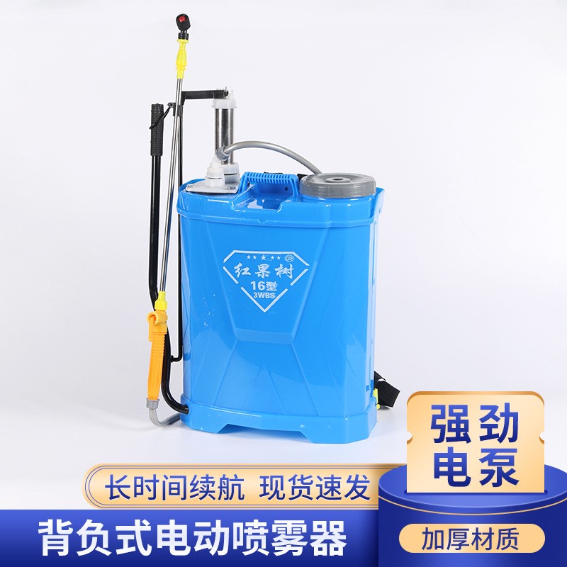 批發16L大容量背負式手動噴霧器打農藥可兩用雙管氣壓式噴霧器