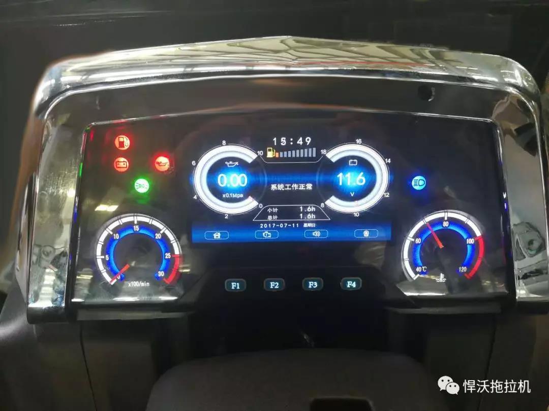 微信圖片_20190911141123 微信圖片_20190911141123.jpg