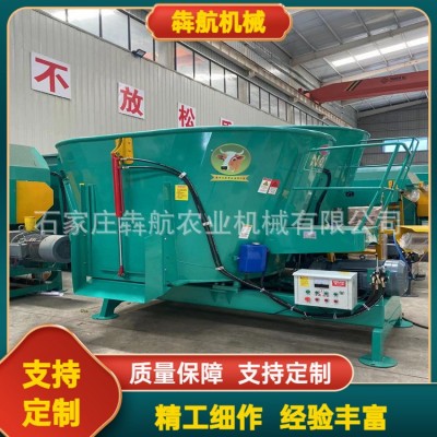 養(yǎng)殖場拌草機立式tmr草料攪拌機攪草機全日糧制備機揉絲機