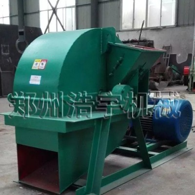 小型木材粉碎機(jī)雜木粉碎機(jī)木片粉碎機(jī)