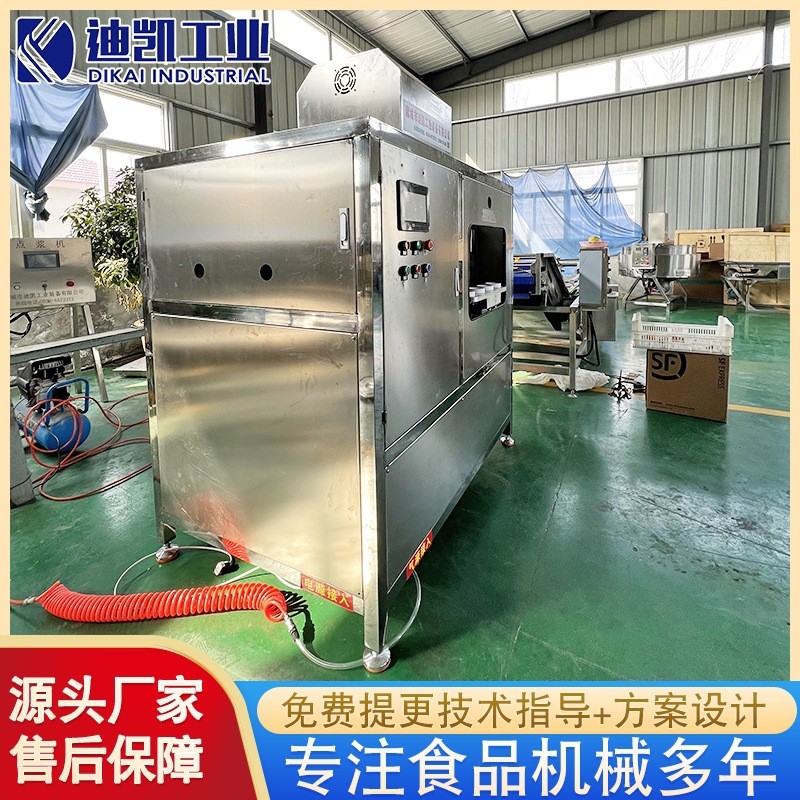 水果店加工蘋果不銹鋼去皮去核機 自動大產量蘋果分瓣削皮去核機