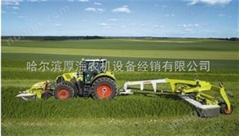CLAASDISCO3150TRC牽引式割草機