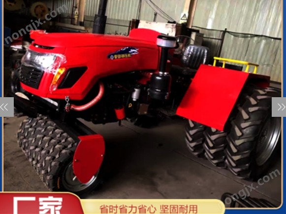 四缸小麥鎮壓器