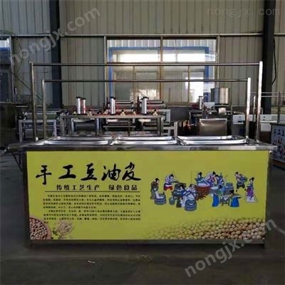 魯晨豆皮機電氣加熱油腐竹機廠家批發(fā)