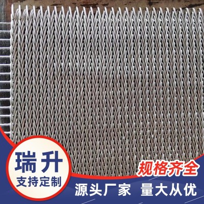 供應304不銹鋼網帶201金屬網鏈食品流水線輸送帶傳送帶人字形網帶