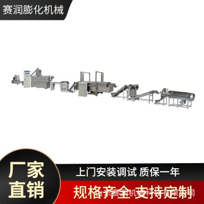 油炸膨化食品生產線 全自動雙螺桿膨化機 鍋巴妙脆角機器