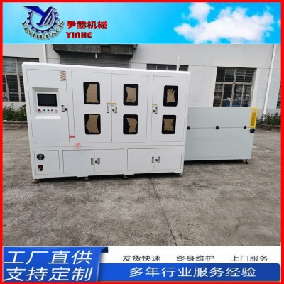 全自動(dòng)切角套膜收縮包裝機(jī) 熱收縮膜封切機(jī) 茶葉禮盒類(lèi)封膜機(jī)包郵