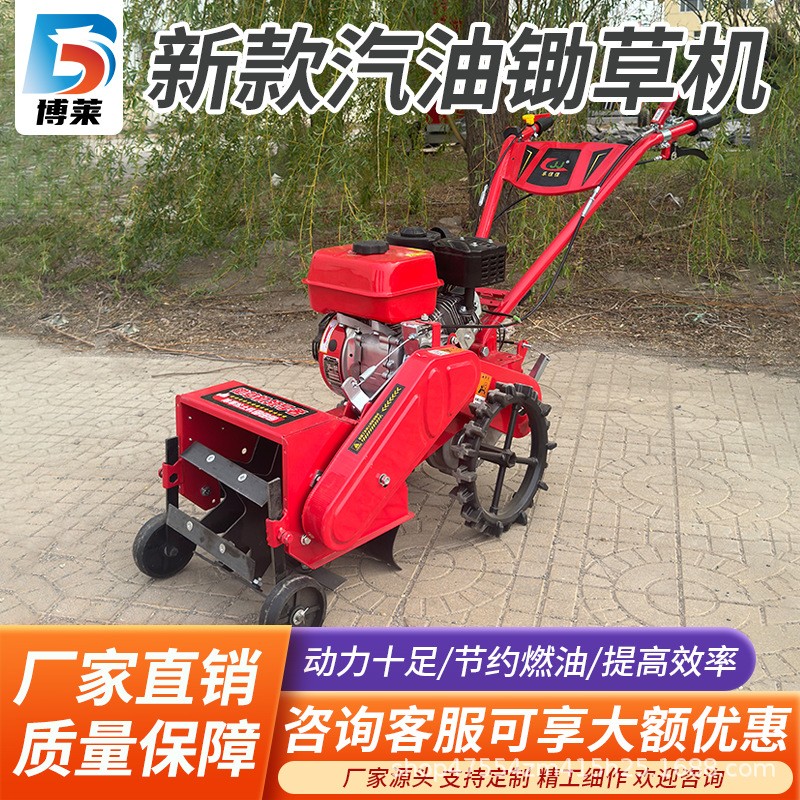 電動除草機開溝神器松土犁地翻土一體家用充電小型農用鋤草微耕機