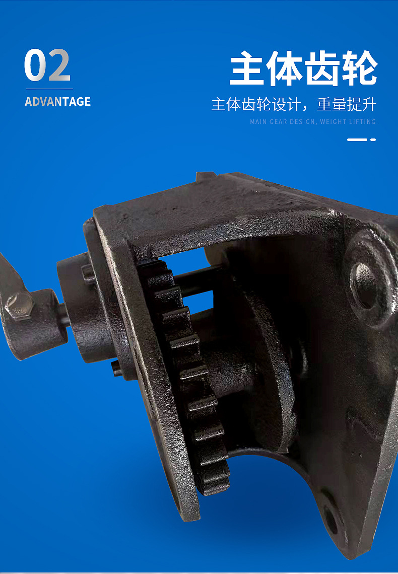 卷閘機(jī)內(nèi)頁(yè)_03