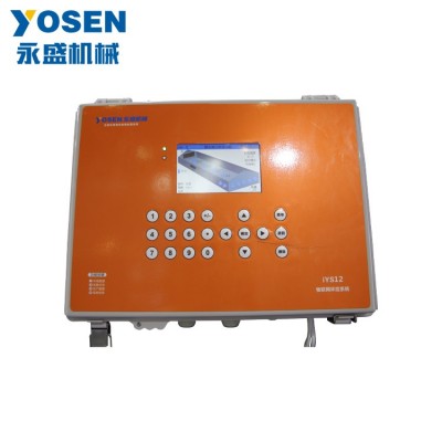 養雞場智能環控系統雞舍專用環境控制系統現代新型大型籠養設備