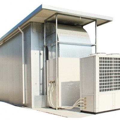 5BZ-75廂式果蔬烘干機