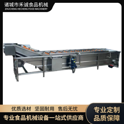 商用水果氣泡清洗機 玉米加工氣泡清洗流水線 葉類凈菜全套加工設(shè)備