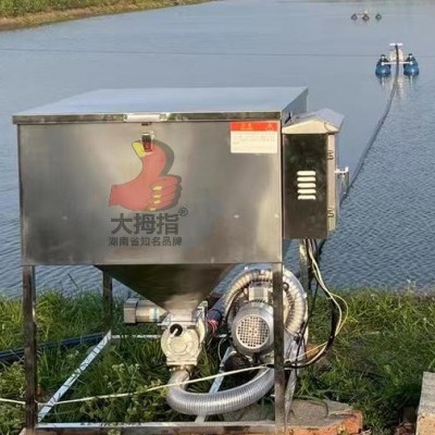 自動(dòng)投料機(jī)