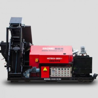 熱再生綜合養護車（分體式）