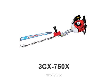 手持式修剪機系列