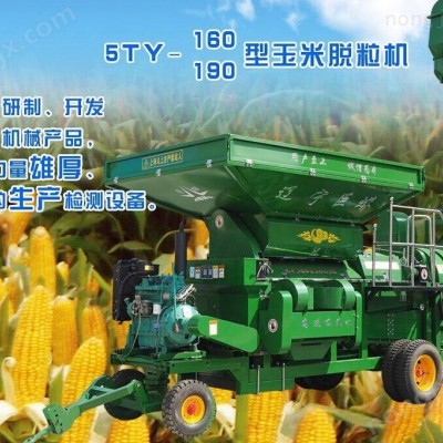 巨蟒5TY-190型脫粒機(jī)