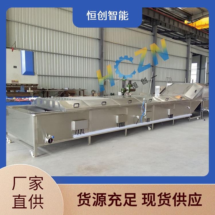 恒創(chuàng)智能裝備 芹菜 西藍(lán)花 漂燙去浮沫 油水分離 減少占用空間