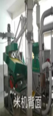 湛江大米加工設備廠商 湛江銘利糧機廠供應（面議）