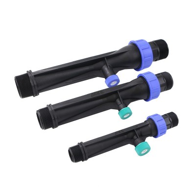 新型文丘里注肥器施肥器農(nóng)用水肥一體化滴灌噴灌吸肥器自動(dòng)追肥器