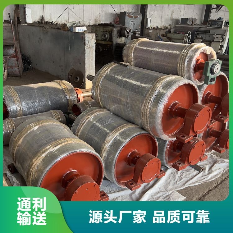 傳動(dòng)滾筒 通利生產(chǎn) 無動(dòng)力托輥 耐熱耐磨 多行業(yè)適用