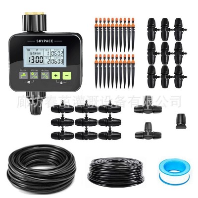 灌溉定時(shí)器花園智能澆水滴灌套裝自動(dòng)澆水器定時(shí)澆水器灌溉套裝