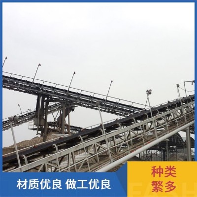 特立機(jī)械 糧庫皮帶輸送機(jī) 糧食上料機(jī) 電子車間流水線 貼心售后