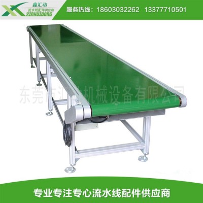 匯動(dòng)廠家直供迷你型輸送機(jī)輕型輸送機(jī)小型輸送機(jī)移動(dòng)式輸送機(jī)傳送