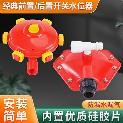 豬場水位控制器飲水碗全自動飲養殖場豬用節水器水位控制閥畜牧業