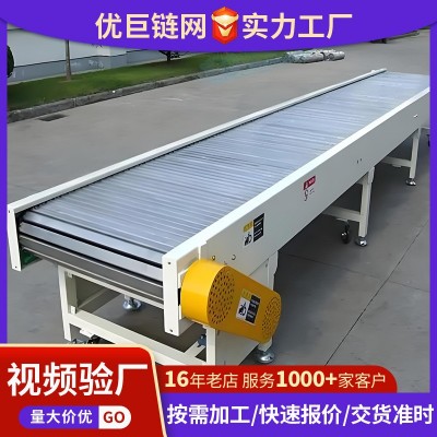 扣板輸送機重型噸包折彎鏈板組裝流水線工業(yè)大型不銹鋼鏈 板輸送機 5米
