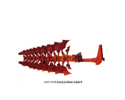 鑫昌盛1LFGT-935半懸掛液壓翻轉犁