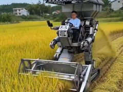 這臺水稻收割智慧農機，你問覺得怎樣？