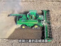 農機科技的終極魅力。